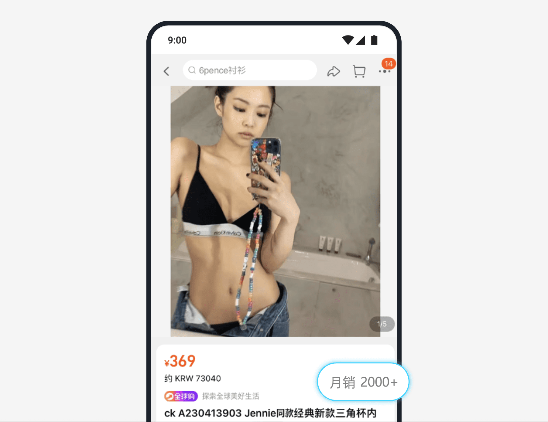 사례 연구 이미지